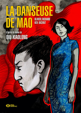 couverture manga La danseuse de Mao