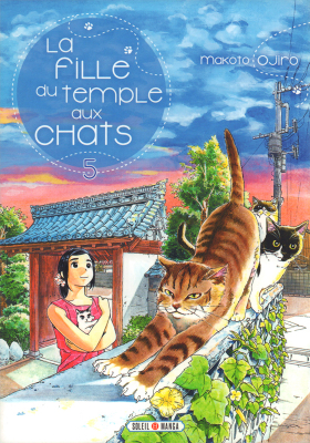 couverture manga La fille du temple aux chats T5