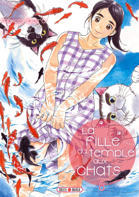 couverture manga La fille du temple aux chats T8