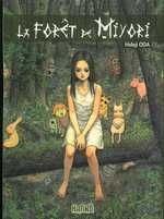 couverture manga La forêt de Miyori T1