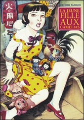 couverture manga La Jeune fille aux camélias