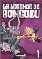couverture manga La légende de Songoku T1