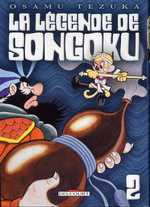 couverture manga La légende de Songoku T2