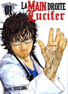 couverture manga La main droite de Lucifer T1