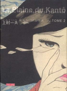 couverture manga La Plaine du Kantô  T2