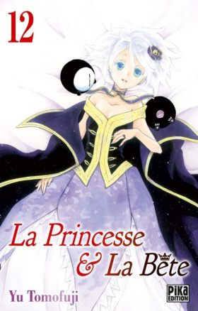 couverture manga La princesse et la bête T12