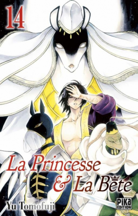 couverture manga La princesse et la bête T14