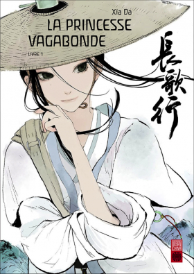 couverture manga La Princesse vagabonde T1