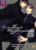 couverture manga La vie raffinée de Mr. Kayashima