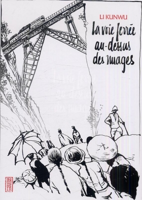 couverture manga La voie ferrée au-dessus des nuages