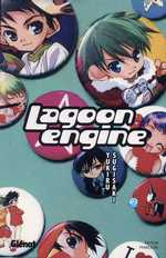 couverture manga Lagoon Engine T2