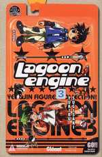 couverture manga Lagoon Engine T3