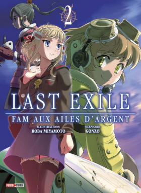 couverture manga Last exile - Fam aux ailes d’argent T2
