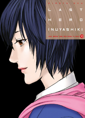 couverture manga Last hero Inuyashiki T10