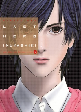 couverture manga Last hero Inuyashiki T2
