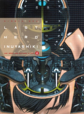 couverture manga Last hero Inuyashiki T6