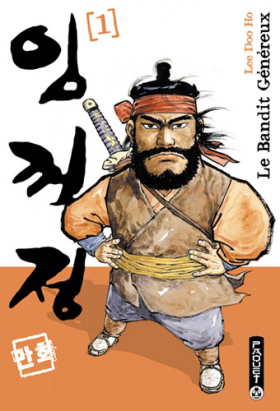 couverture manga Le Bandit généreux - Seconde édition T1