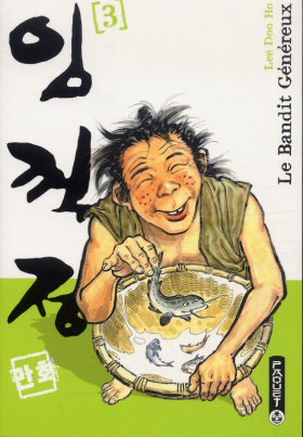 couverture manga Le Bandit généreux - Seconde édition T3