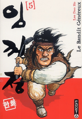 couverture manga Le Bandit généreux - Seconde édition T5