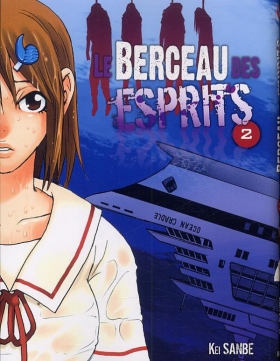 couverture manga Le Berceau des esprits T2