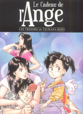 couverture manga Le cadeau de l’ange