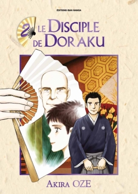 couverture manga Le disciple de Doraku  T2