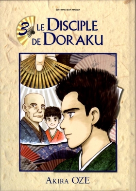 top 10 éditeur Le disciple de Doraku  T3