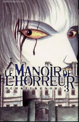 couverture manga Le manoir de l&#039;horreur T3
