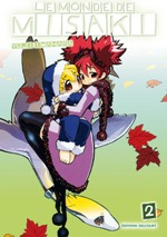 couverture manga Le monde de Misaki T2
