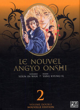 couverture manga Le nouvel Angyo Onshi – Volume double, T2