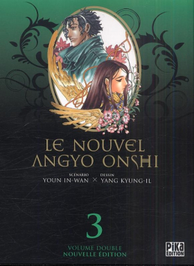 couverture manga Le nouvel Angyo Onshi – Volume double, T3