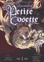 couverture manga Le portrait de Petite Cosette T1