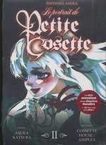 couverture manga Le portrait de Petite Cosette T2