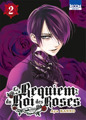couverture manga Le Requiem du roi des roses  T2