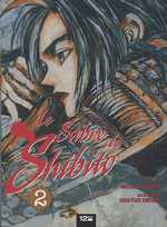 couverture manga Le sabre de Shibito T2