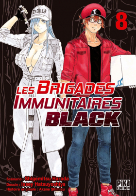 couverture manga Les brigades immunitaires Black  T8
