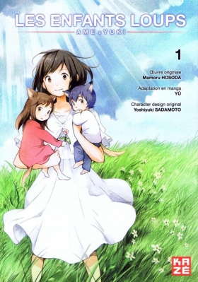 couverture manga Les enfants loups - Ame et Yuki T1