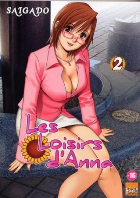 couverture manga Les loisirs d&#039;Anna T2