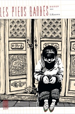 couverture manga Les pieds bandés