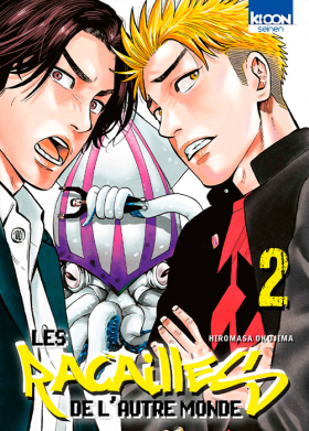 couverture manga Les racailles de l’autre monde T2