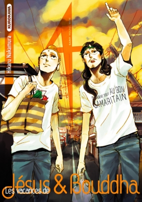 couverture manga Les Vacances de Jésus et Bouddha T4