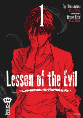 couverture manga Lesson of the evil T1