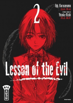 couverture manga Lesson of the evil T2