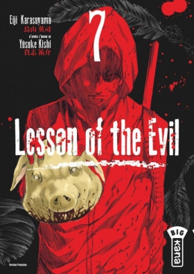 couverture manga Lesson of the evil T7