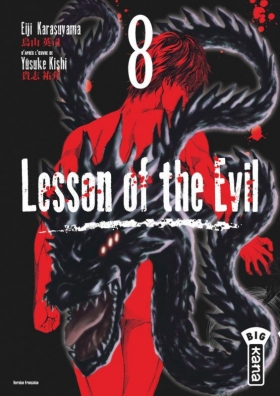 couverture manga Lesson of the evil T8