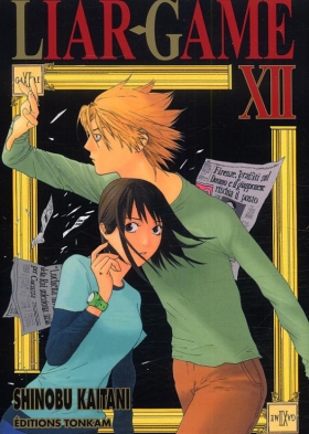 couverture manga Liar game T12