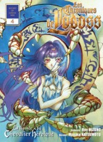 couverture manga Lodoss - La légende du chevalier héroïque T4
