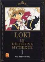 couverture manga Loki Le Détective Mythique T1