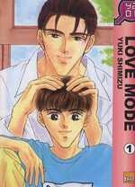 couverture manga Love mode T1