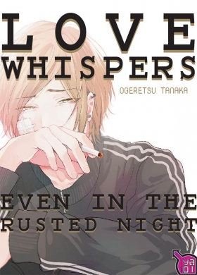 couverture manga Love whispers, even in the rusted night